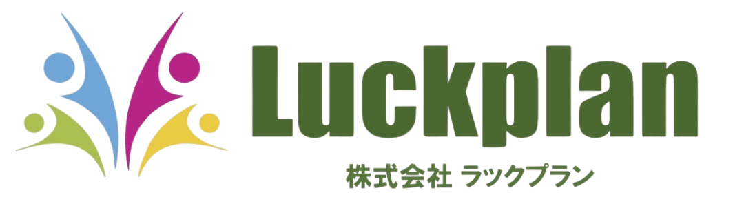 Luckplan
